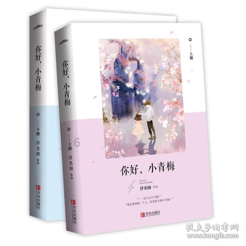 坚韧不拔 淡泊名利