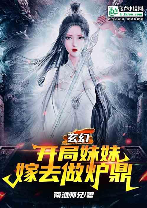 快速接空瓶