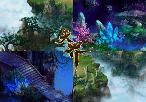 美图秀秀下载2023最新版
