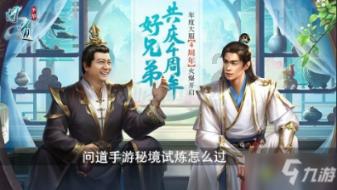 迷路的逃学女孩