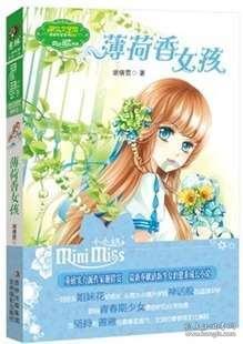 拼多多店铺如何挑选适合百搭的女装?- 你的有问必答平台