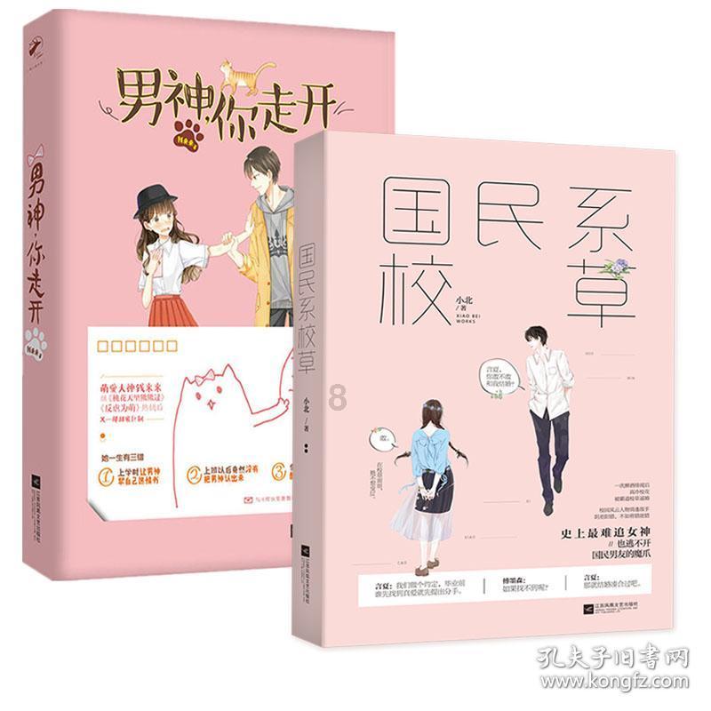 探索买房子一楼好不好热话题,聚焦红迪网