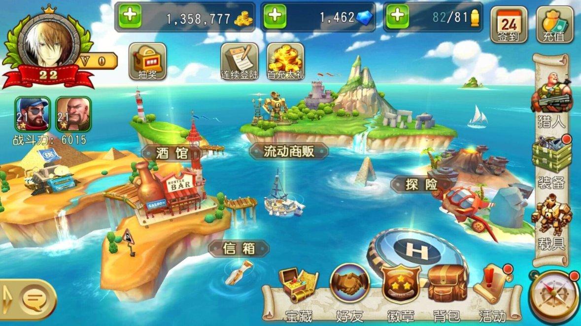 刚暖和几天，冷空气又来！这时最高温仅有-1℃......