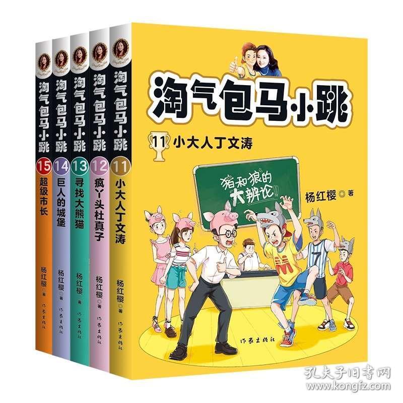 打开知识星球平台阿斯达斯终止与侃爷合作!阿迪达斯将面临哪些损失?,探索无限知识之旅