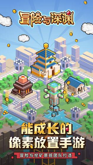 偶像经纪人