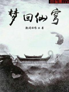 仙营街道开展“关爱一老一少，共护朝夕美好”走访慰问活动