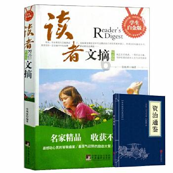 干货！最高法就婚姻法司法解释：三种情形可以要求返还彩礼