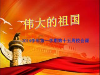 菲利普斯官宣采访:现在很兴奋,下半赛季有很多值得期待的事