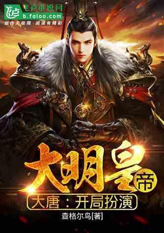 第五人格