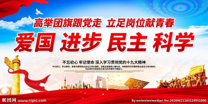 家办喜宴老公没时间他的同学朋友我可以接吗？游戏画面
