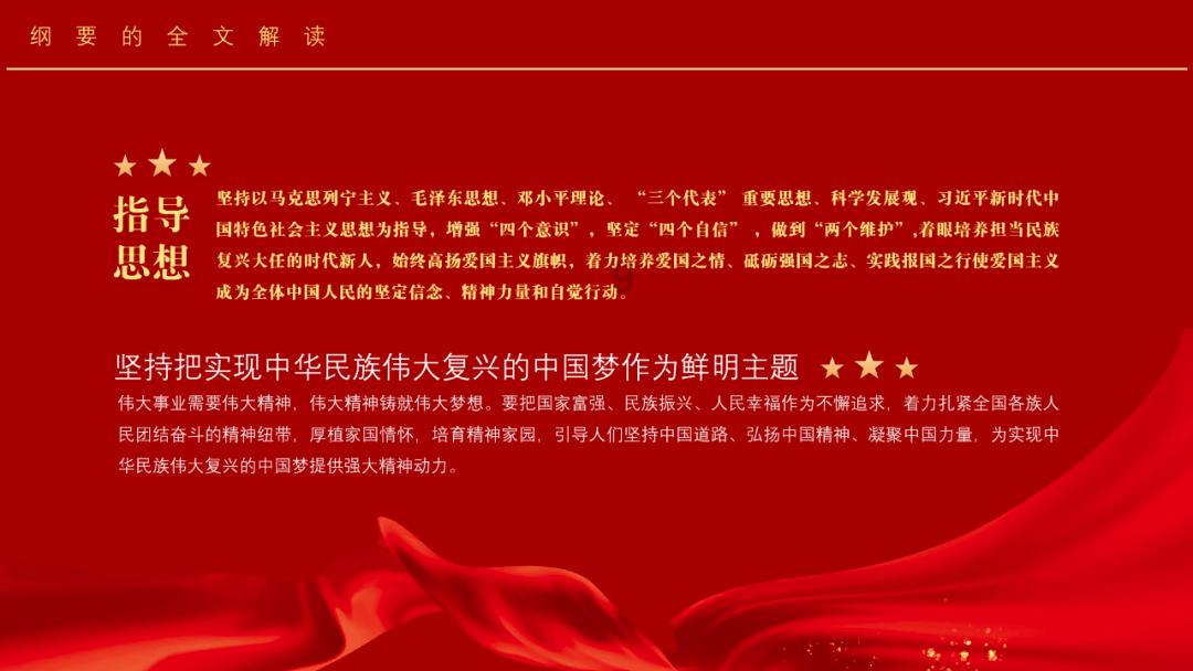 匈牙利外长与乌外长会谈前收到死亡威胁