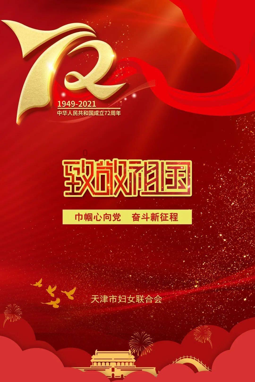 裤子上滴了502怎么办？游戏画面