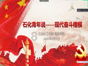 现在高中毕业学什么技术有前途？