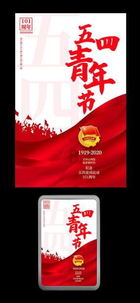 救援卡通熊仔
