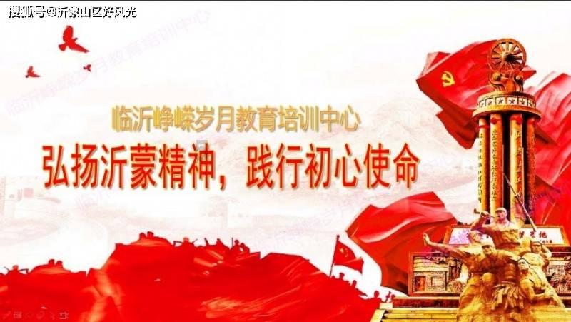 女孩巴厘岛度假