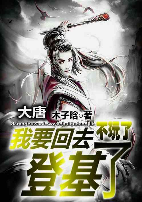 颜值被嘲断崖式下降！热巴换化妆师好评不断！化妆师真的会陷害人