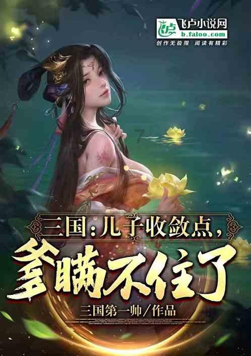 信守同进同出承诺！江启臣表态：若韩国瑜没选上自己也退出