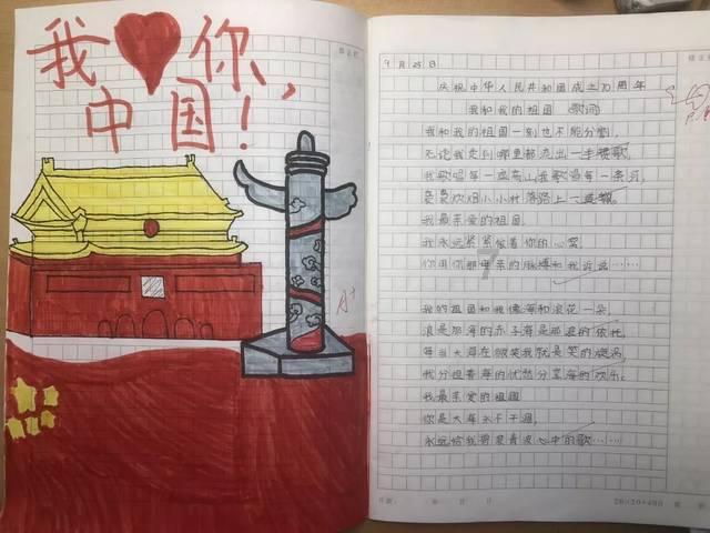 阴森的郊区