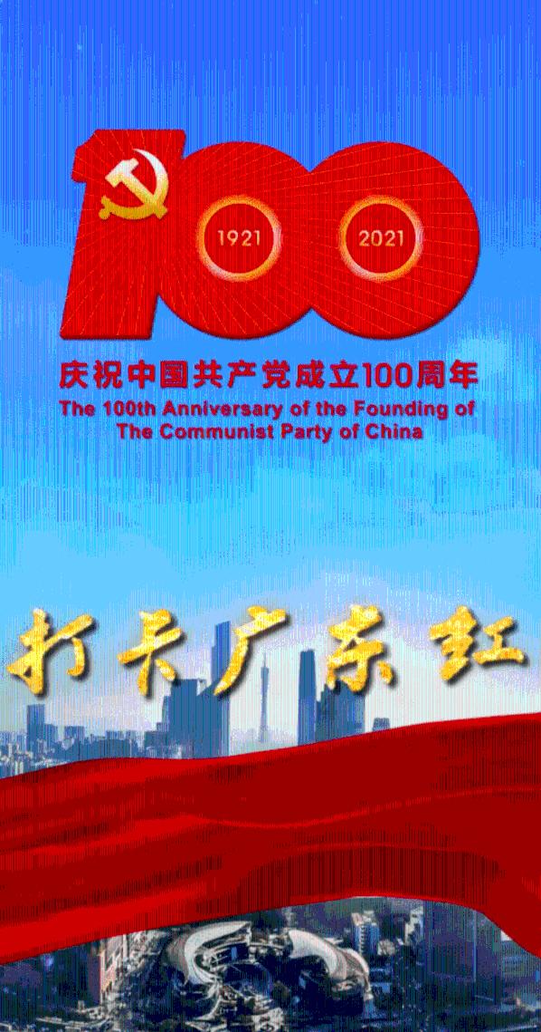 引球进框选关版