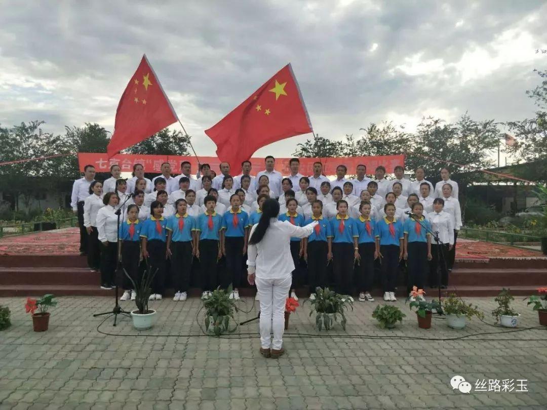 帕金森腿没劲怎样调理？游戏画面