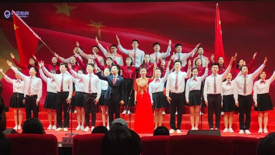 山西一人接受纪律审查和监察调查