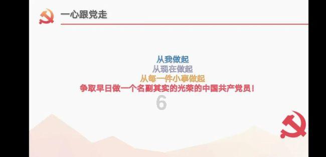 中国第一产煤县“一把手”被公诉,去年落马“老虎”也牵涉煤炭腐败