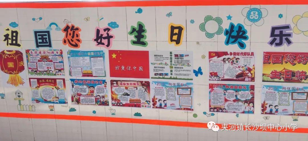 疯狂的小偷