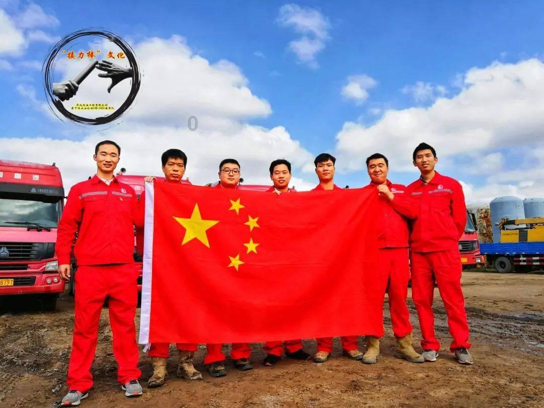 传统皇后救援