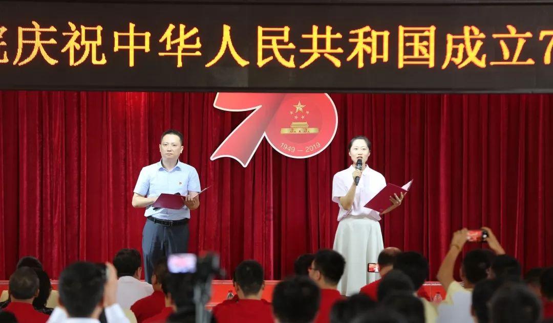 盘中跌停 片仔癀称预计今年一季度净利增长不低于25%