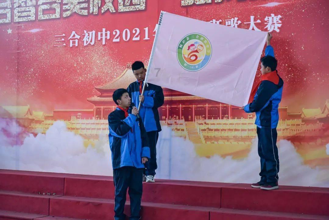 一百年之后