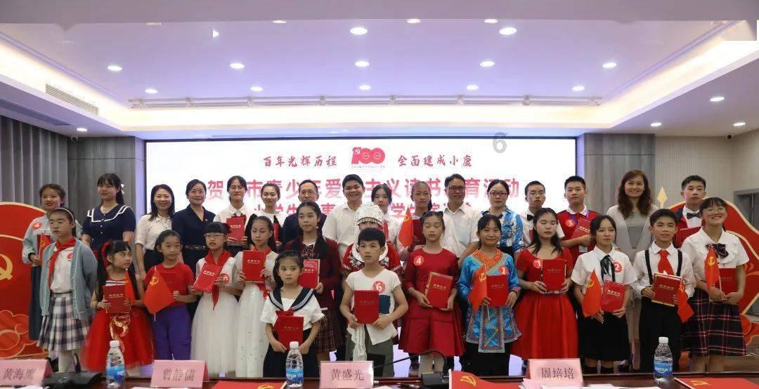 影子忍者传说
