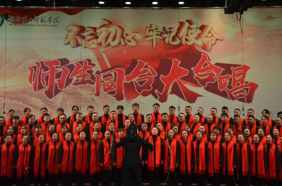 猴年马月终于来了，请问属丙午的马在马月命运会改变吗？游戏画面