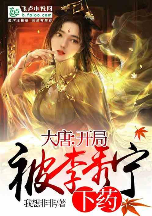 水果益智对对碰