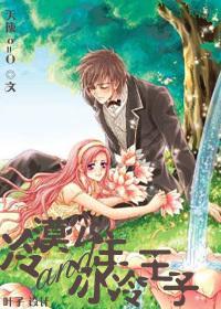 阳光电源净利润同比翻倍!光伏板块领涨,双创龙头ETF(588330)盘中一度涨超2%!