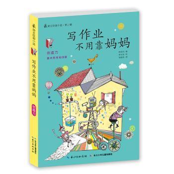 日本东京即将迎来花粉飞扬季节 开始时间比往年略早