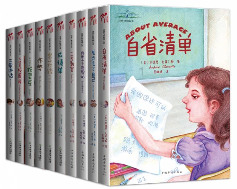 剑侠情缘2